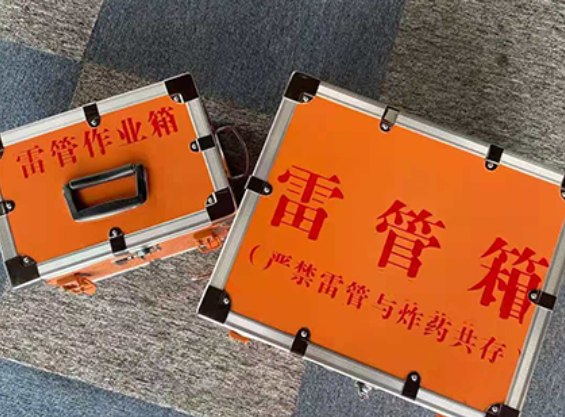 中沙雷管箱规范存放管理标准