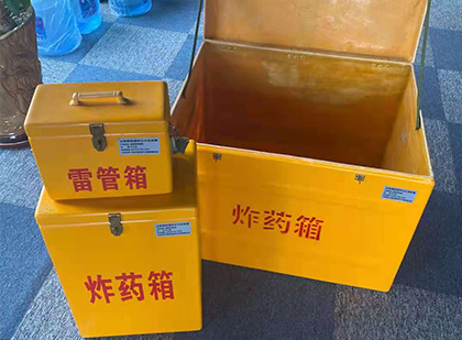 中沙玻璃雷管箱生产标准全解析：安全、性能与合规的基石