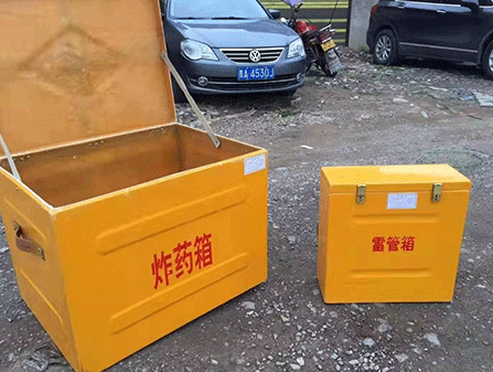 中沙为什么这对“搭档”必须永远分开？